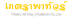 Phetra-par-tour-logo_mobile