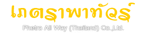 cropped-logo_Mobile-2